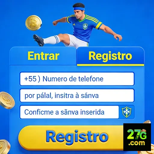 Ilustração de Acesso Exclusivo